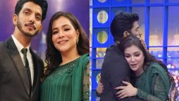 Why Humaima Malick Apologizes to Mohsin Abbas Haider?