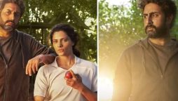 Ghoomer is a must-watch, gets standing ovation at IFFM