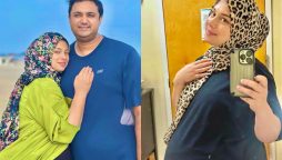 Sidra Batool Welcomes Her Third Baby