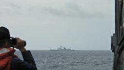 China Military Drills