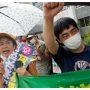 Treated Fukushima Water Release Within 48 Hours