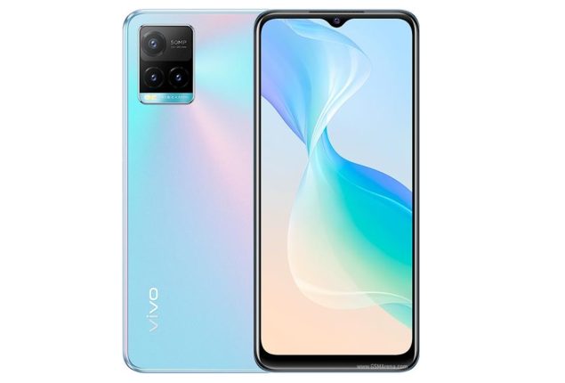 Vivo Y33s price in Pakistan – August 2023