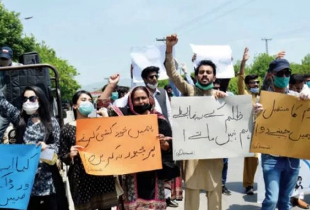 FUUAST students stage protest against fee hike