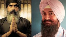 Omair Rana respond to Aamir Khan Controversy