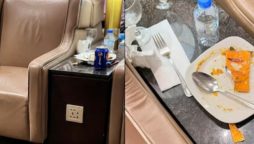 Unruly Passenger Sparks Outrage at Abu Dhabi Airport Lounge