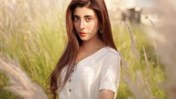 Urwa Hocane