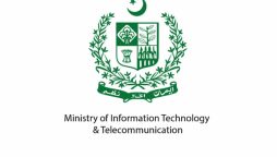 Pakistani PM Extends Junaid Imam’s Term as IT Member