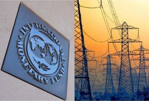 IMF seeks written proposal on relief measures in electricity bills
