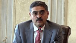 Pakistan to attract investment of up to $70 billion in five years: PM