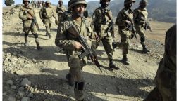 South Waziristan ISPR