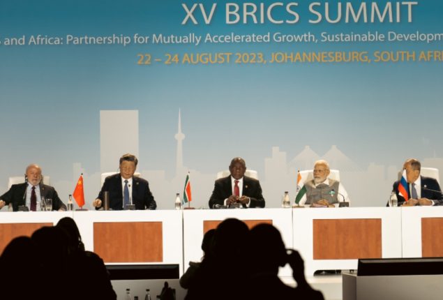 Commerce Minister to Head Kingdom’s Delegation to G20 Trade & Investment Ministerial Meeting