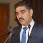 Anwaarul Haq Kakar appointed Caretaker PM