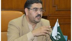 Caretaker PM Karachi