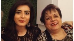 Shireen Mazari daughter