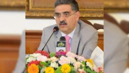 Caretaker PM to embark on US visit today