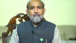 Chairman CII terms Jaranwala incident as extremely tragic