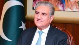 Qureshi physical remand