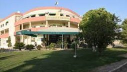 Bannu board 11th class result 2023