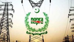 NEPRA decreases electricity tariffs