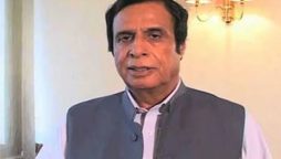 Pervaiz Elahi arrested in Judicial Complex attack case