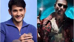 Mahesh Babu Praises Jawan as Release Date Approaches