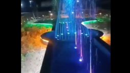 Dumpyard becomes a delight for kids, thanks to IFS officer