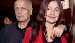 Pooja Bhatt