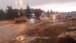 Bodies Found Floating in Water in Derna