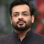 SC dismisses plea for Aamir Liaquat’s postmortem