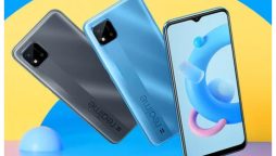Realme C21 price in Pakistan & features – Sep 2023