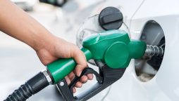 Petrol Price in Pakistan