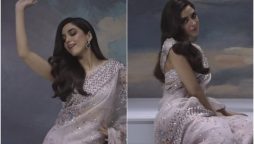 Maya Ali