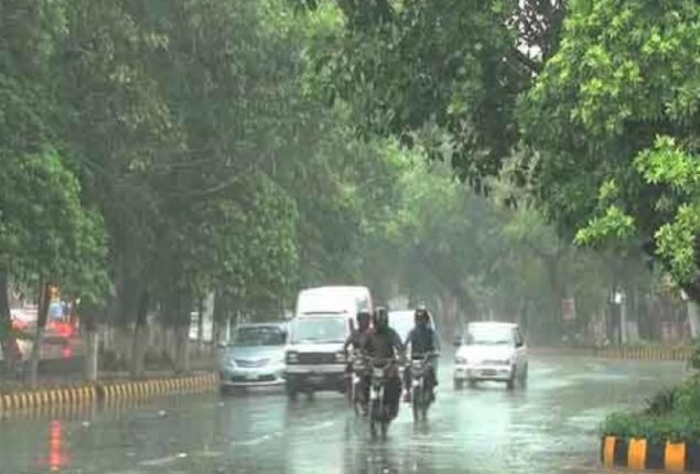 Lahore Weather Update Today
