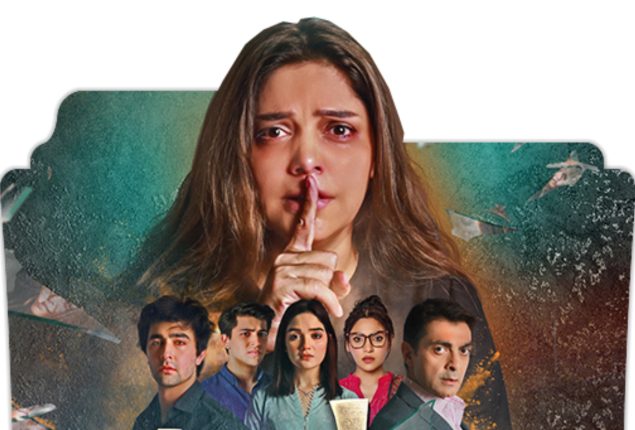 “Hadsa” Returns: Islamabad High Court Reverses Suspension