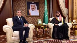 Forging a Defense Pact: US-Saudi Talks