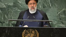 Iran Releases 5 Americans on “Purely Humanitarian” Grounds