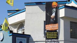 Canada’s security agency warned its government in 2017