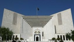 Newly appointed SC judges expected to take oath tomorrow