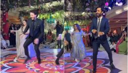 Uzair Jaswal Brother Wedding