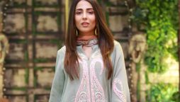 Ushna Shah