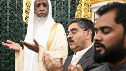 PM Kakar visits Masjid e Nabvi in Madinah