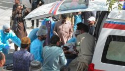 Mastung suicide blast