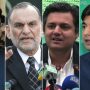 ATC declares nine PTI leaders as proclaimed offenders