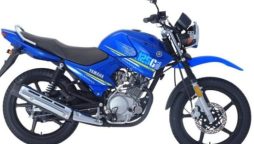 Yamaha Announces Fifth Price Hike for Motorcycles in 2023 - New Price List Revealed