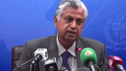 Information minister clarifies about live coverage of PML-N rally by PTV