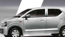 Suzuki Alto VXL Latest Price in Pakistan – February Update