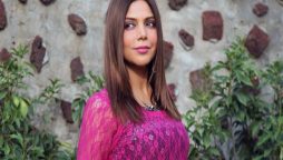 Hadiqa Kiani