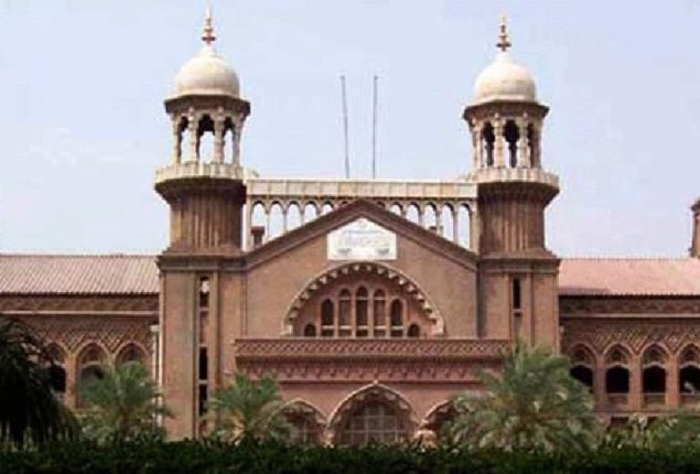 Decision of  Supreme Court challenge in LHC