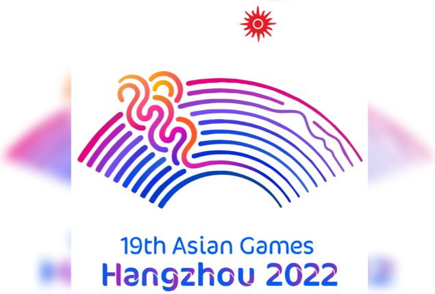 Pakistan to compete in 24 sports instead of 25 at Asian Games