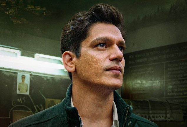 Jaane Jaan: Latest Poster Showcases Vijay Varma’s Intriguing Avatar